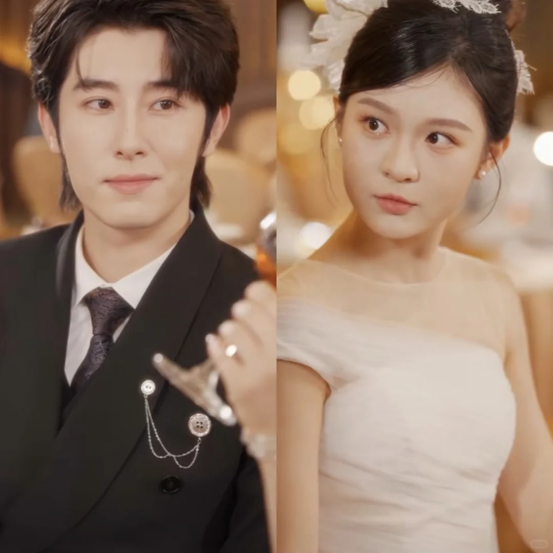 你们城里人真会玩