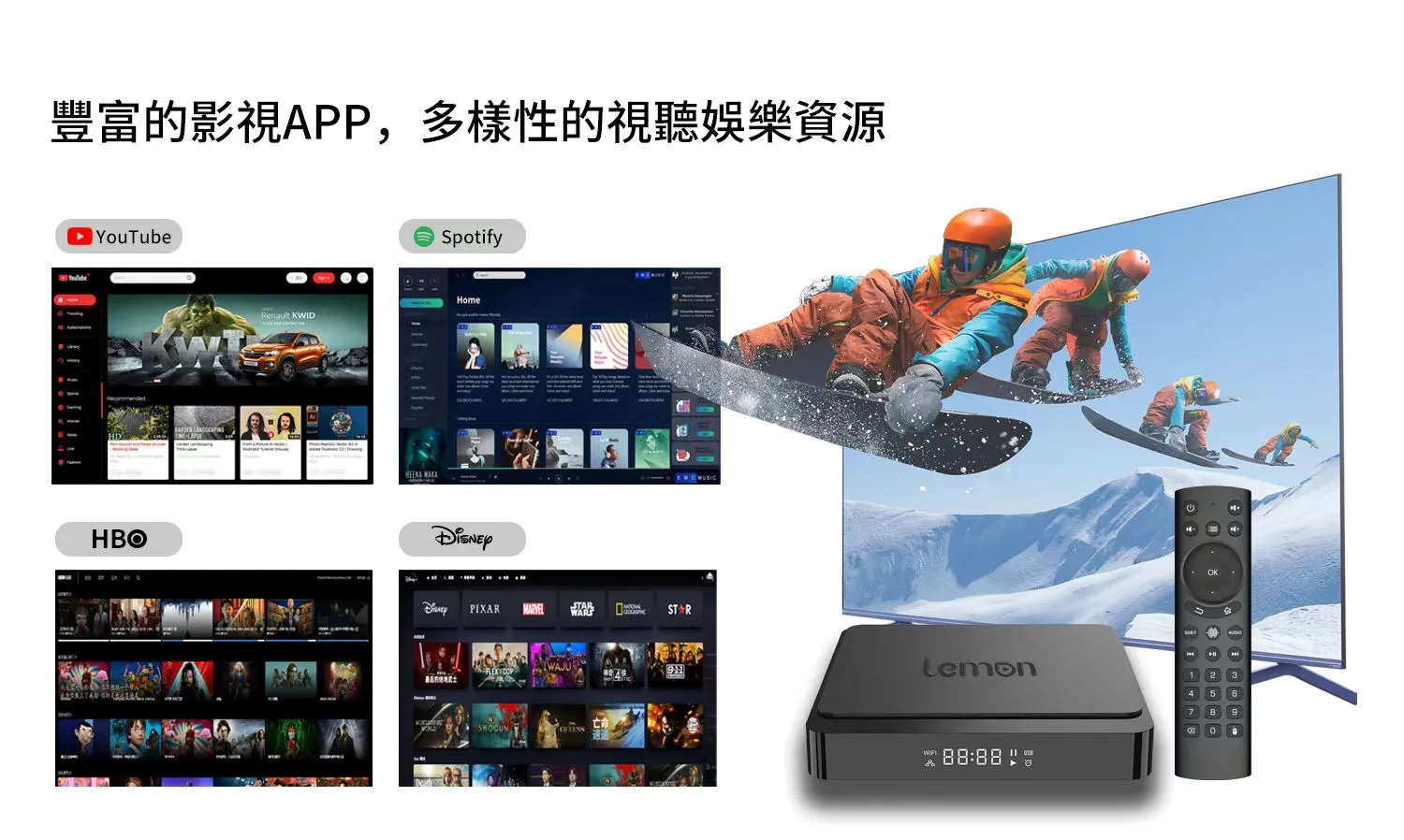 救命！终于让我爸妈在迪拜看上中文电视了！