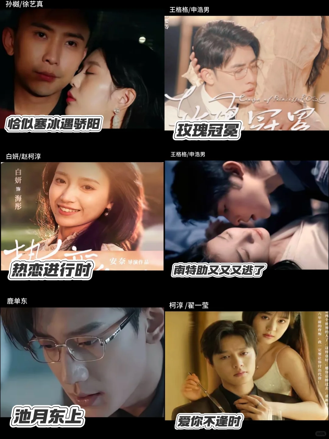 📮免费热播短剧✨我是土狗我爱看🥰