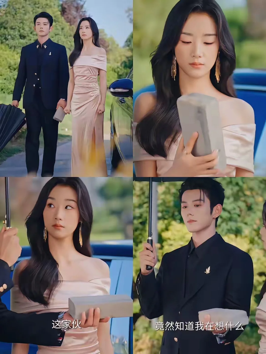 5部让人看完乳腺通畅的爽剧，专治憋屈！