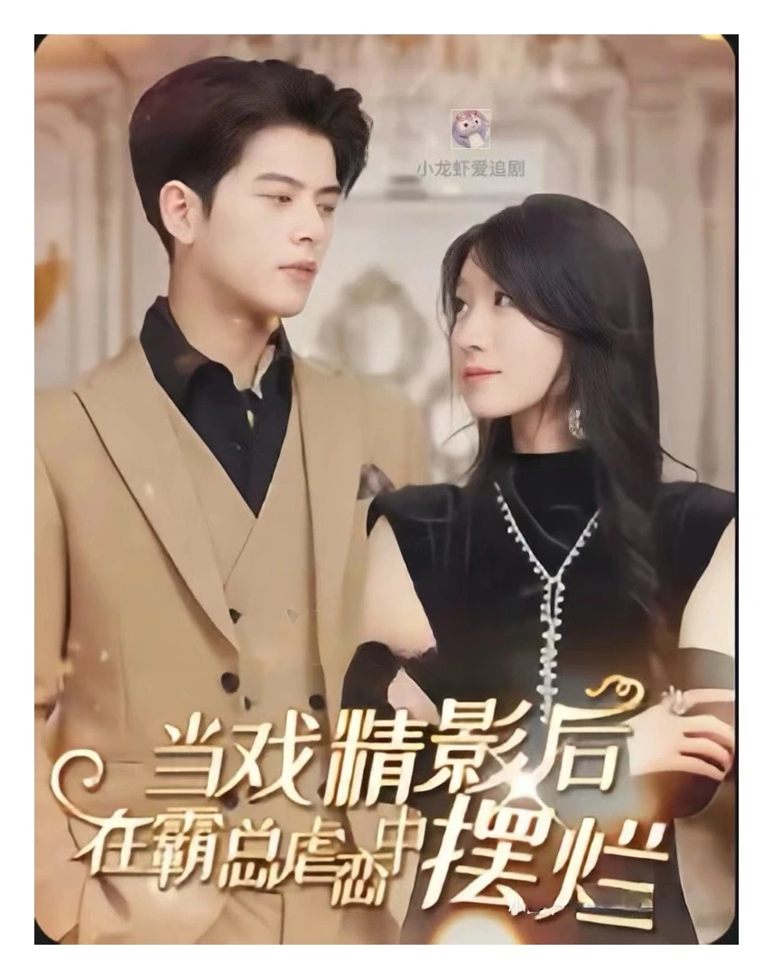 🍵秒回无偿🍵