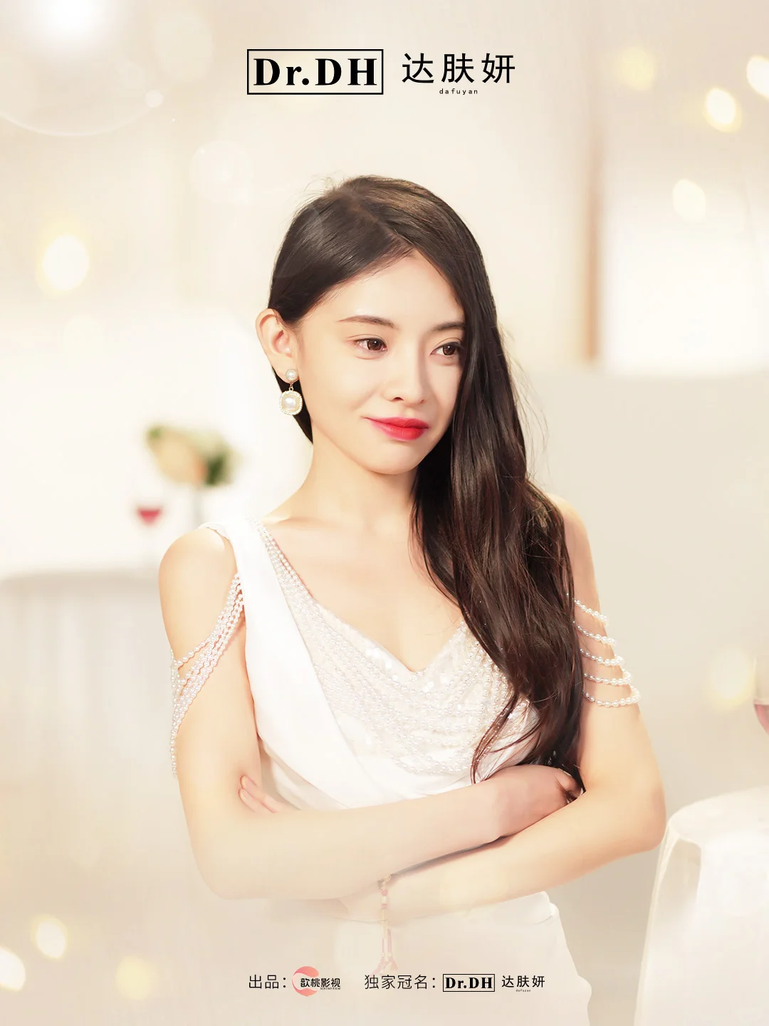 达肤妍x温仙女《再次重生》|今晚大结局🎉