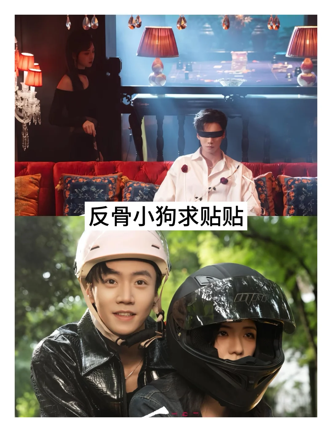 推荐17部🔥短剧❗️你看过几部❓❓