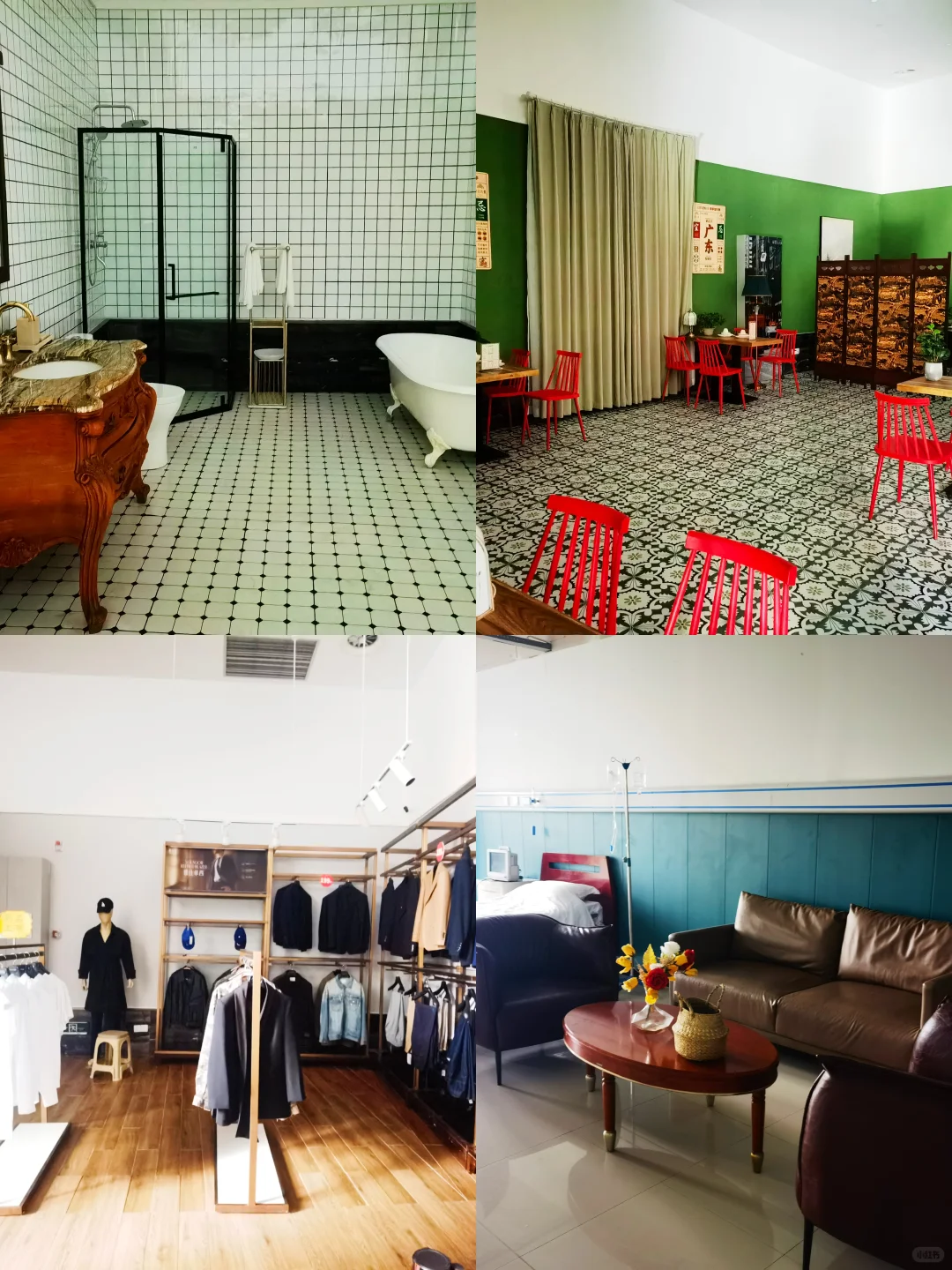 笑不活了😅｜在重庆，体验当总裁的一天