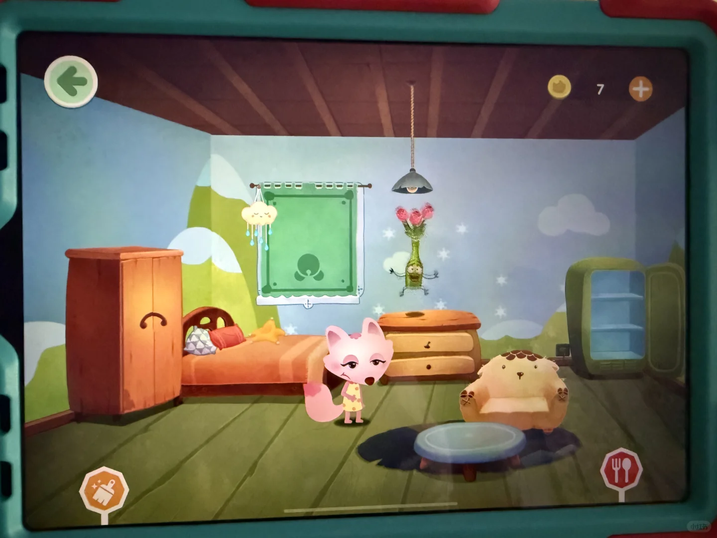 剑桥小镇app年卡终身会员