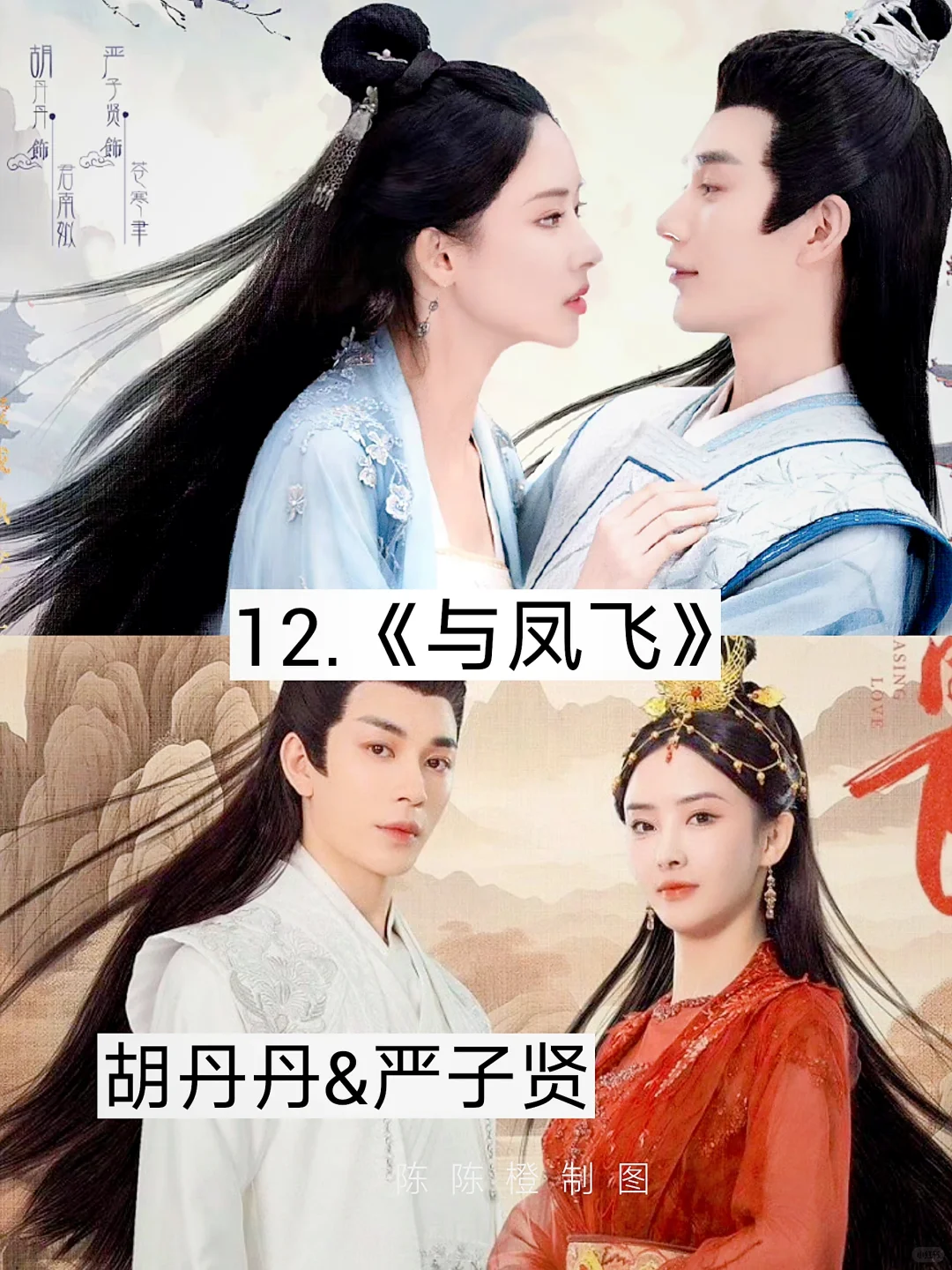 短剧也太卷了吧🔥 真的好好看 剧荒收藏