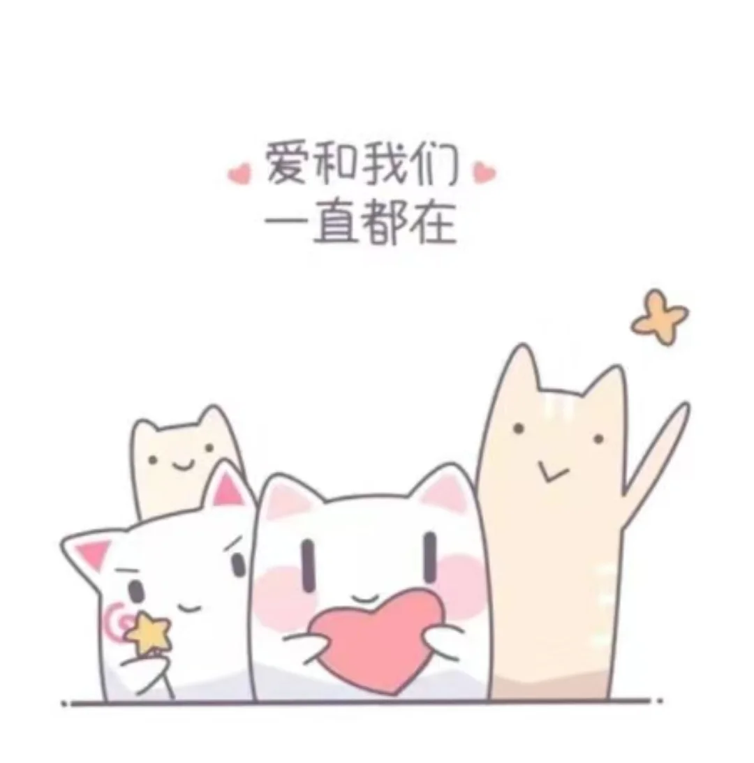 纪念已逝去的亡妻