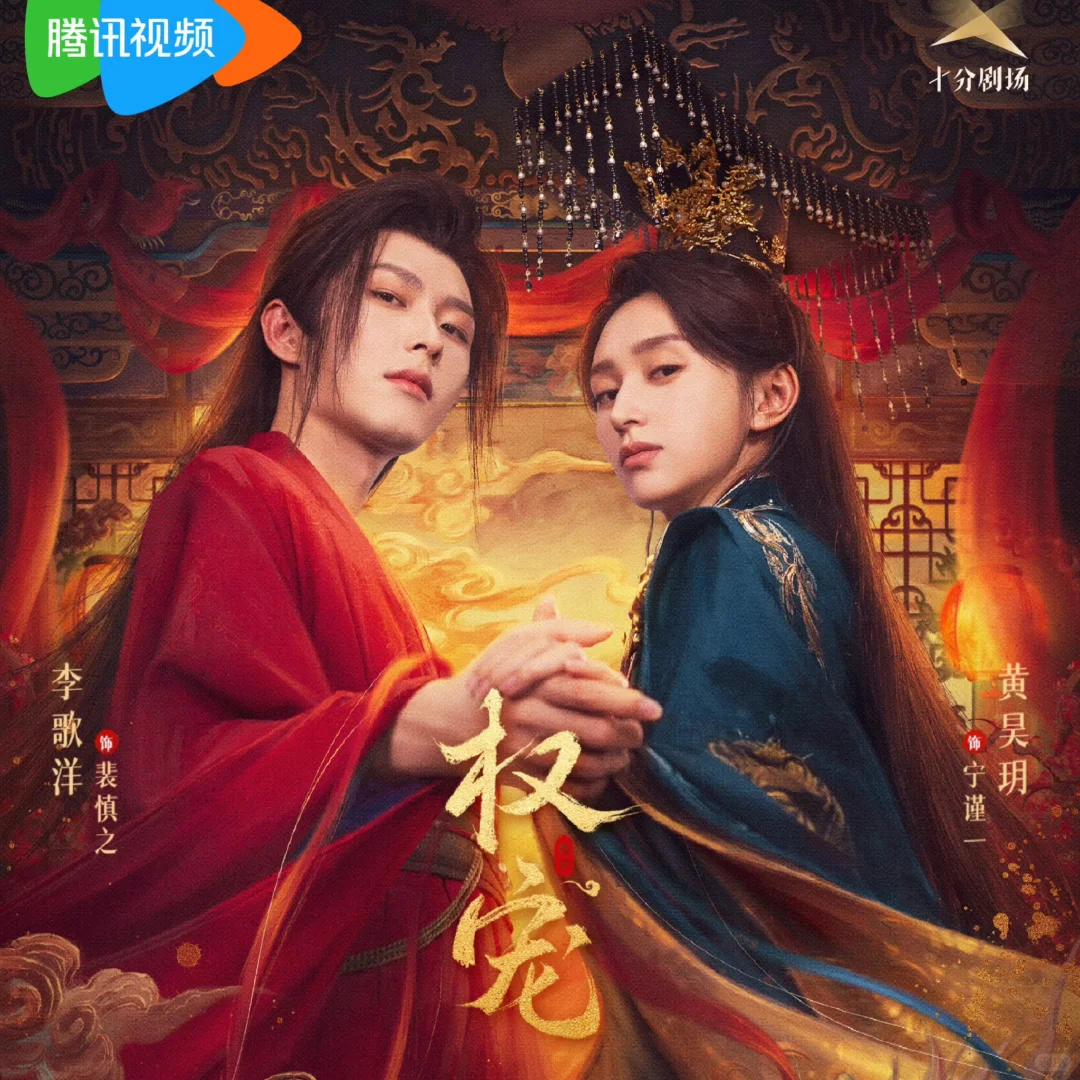  救命！粉丝按头的横屏短剧，看剧忘了喂猫