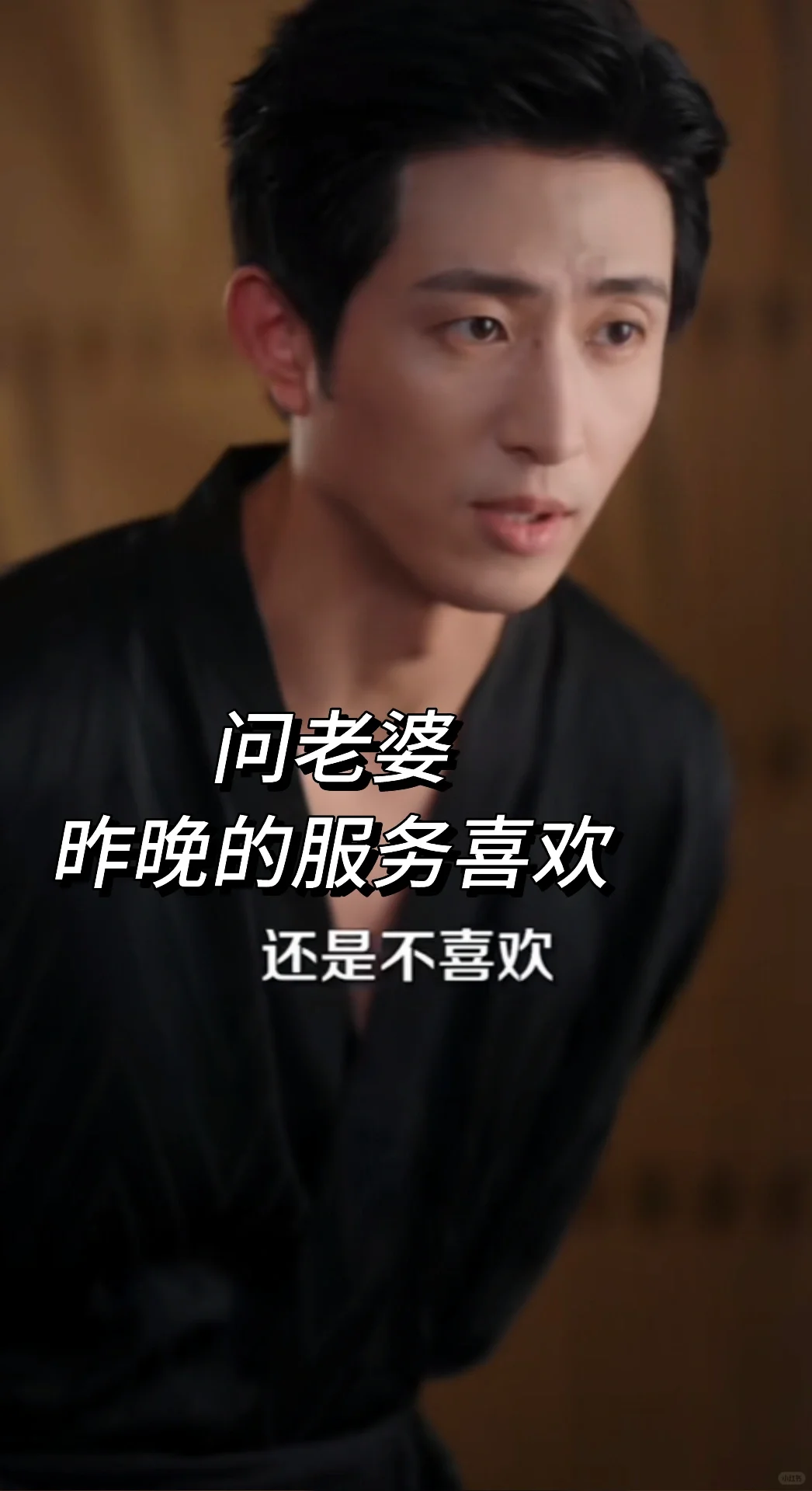 大黄丫头集合，懂的都懂