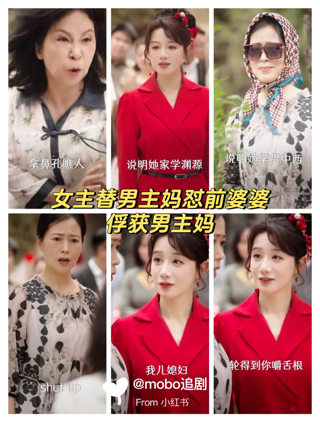 超甜宠还颠颠的，女主把反派的金牙都抠走了