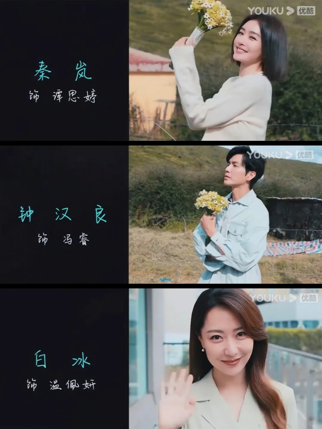 钟汉良新剧来袭‼️破镜重圆‼️极限拉扯太上头