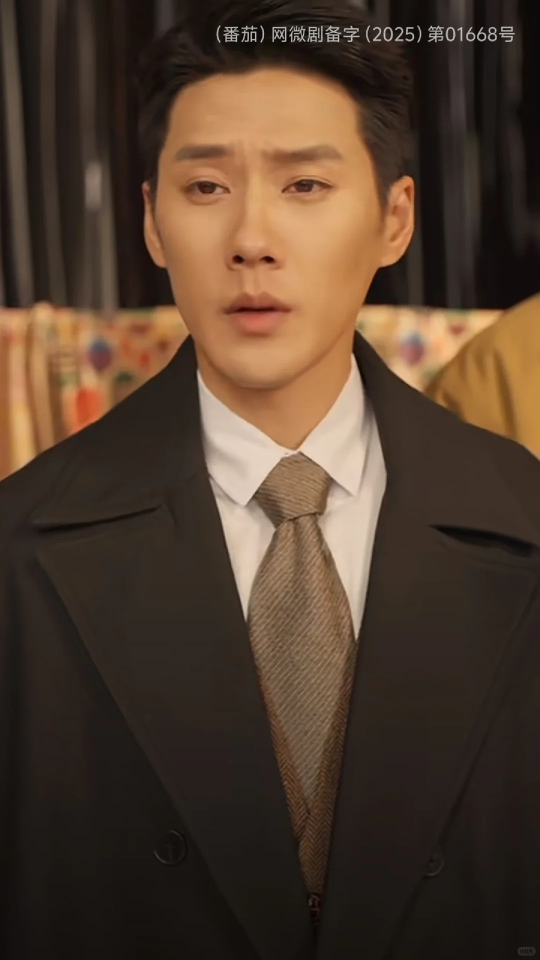 317 重生：带着妻儿走向致富路