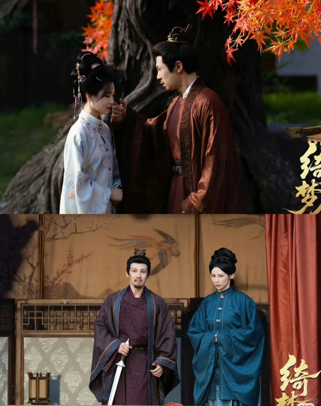 谁懂啊！11月古装剧黑马居然是《绮梦令》