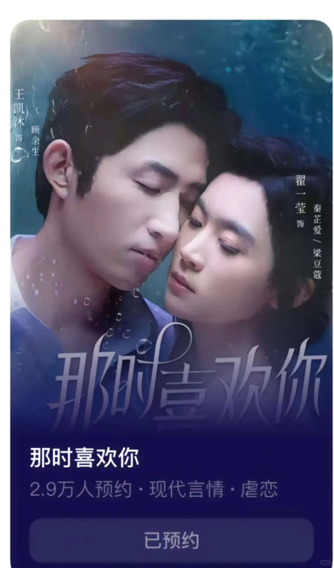 10月爆款短剧前十排名