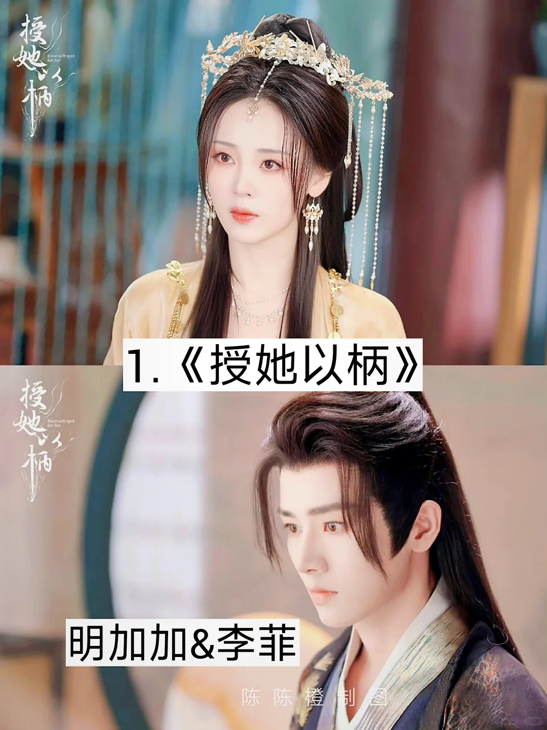 短剧也太卷了吧🔥 真的好好看 剧荒收藏