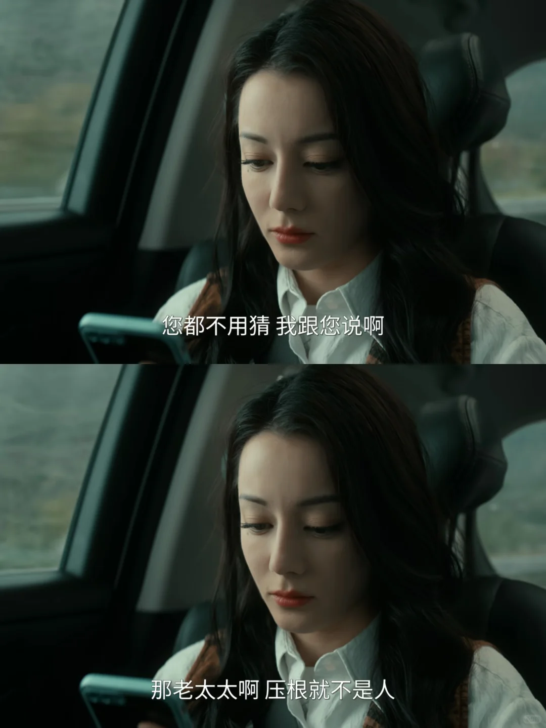 播了播了❗️第一集已磕疯❗️