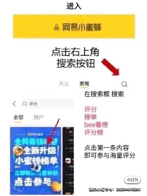 最近迷上了红果短剧,求推荐!