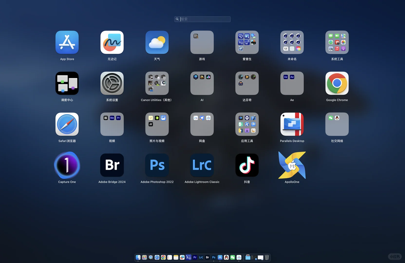 摄影师必备软件 | 摄影师电脑上的软件