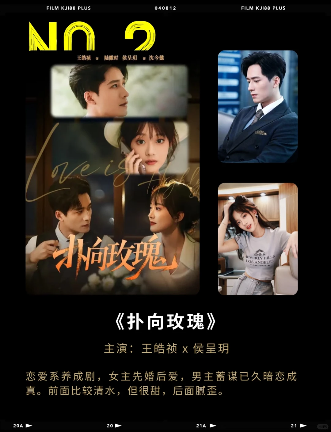 pdd 让破 10 亿短剧免费看还倒贴两千！