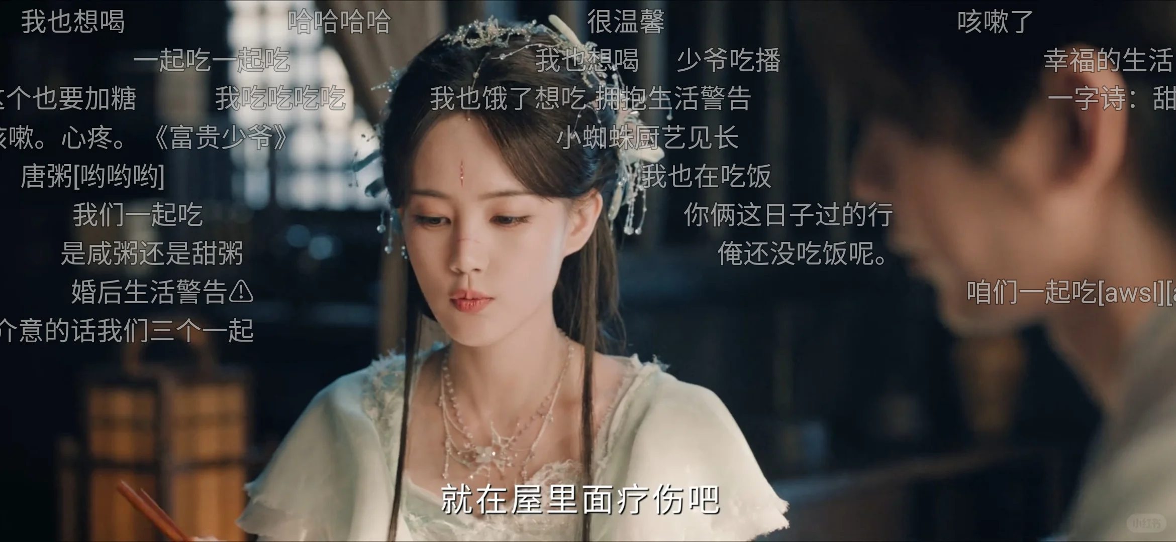 找到一个很稳定的追剧app！