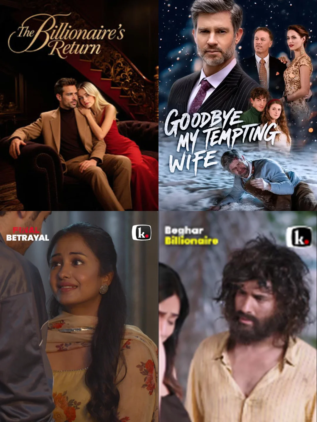 海外短剧周榜分享🔥AI短剧登上榜一