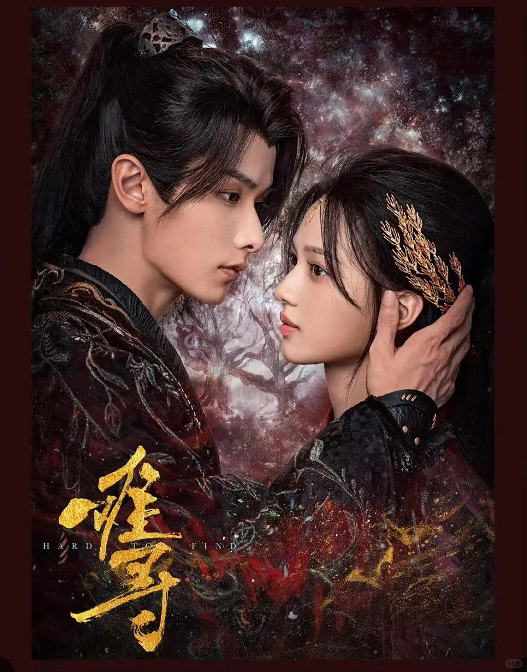 10部播放量破亿的高分古装短剧，按头安利