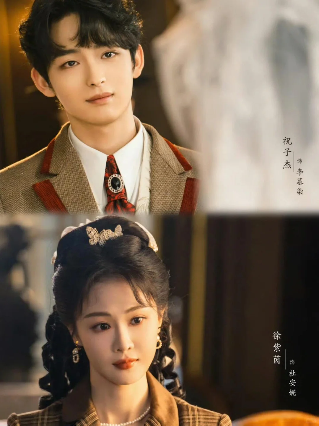 妈耶❗️这8部高颜值待播剧|太期待了❗️