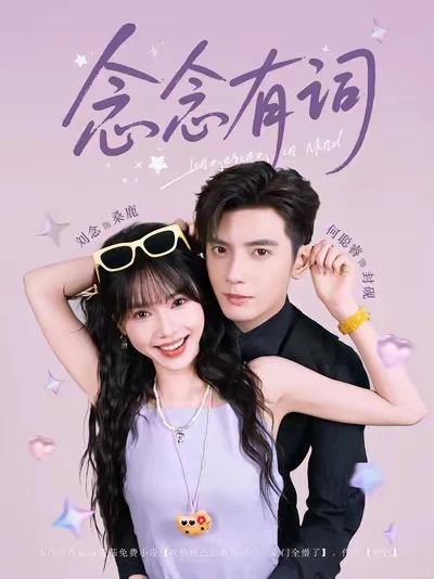 女频短剧推荐＃入坑短剧必看短剧