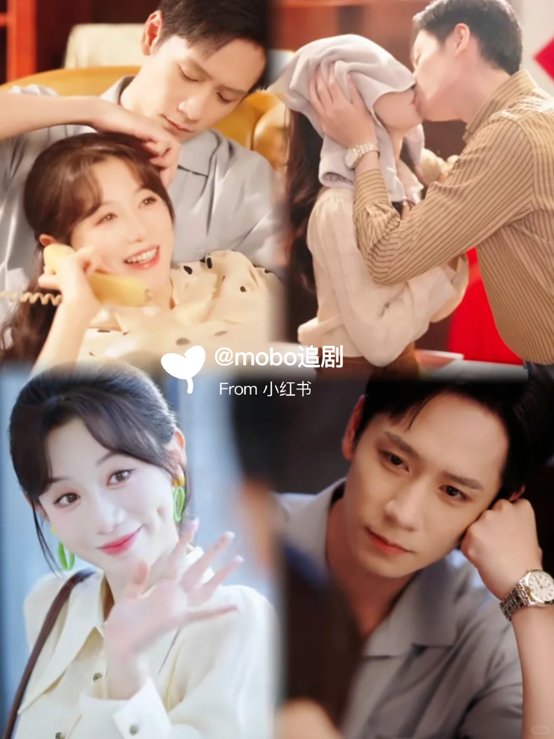 超甜宠还颠颠的，女主把反派的金牙都抠走了