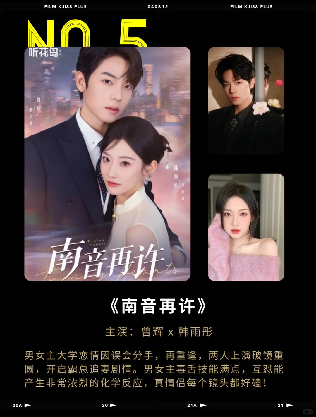 pdd 让破 10 亿短剧免费看还倒贴两千！