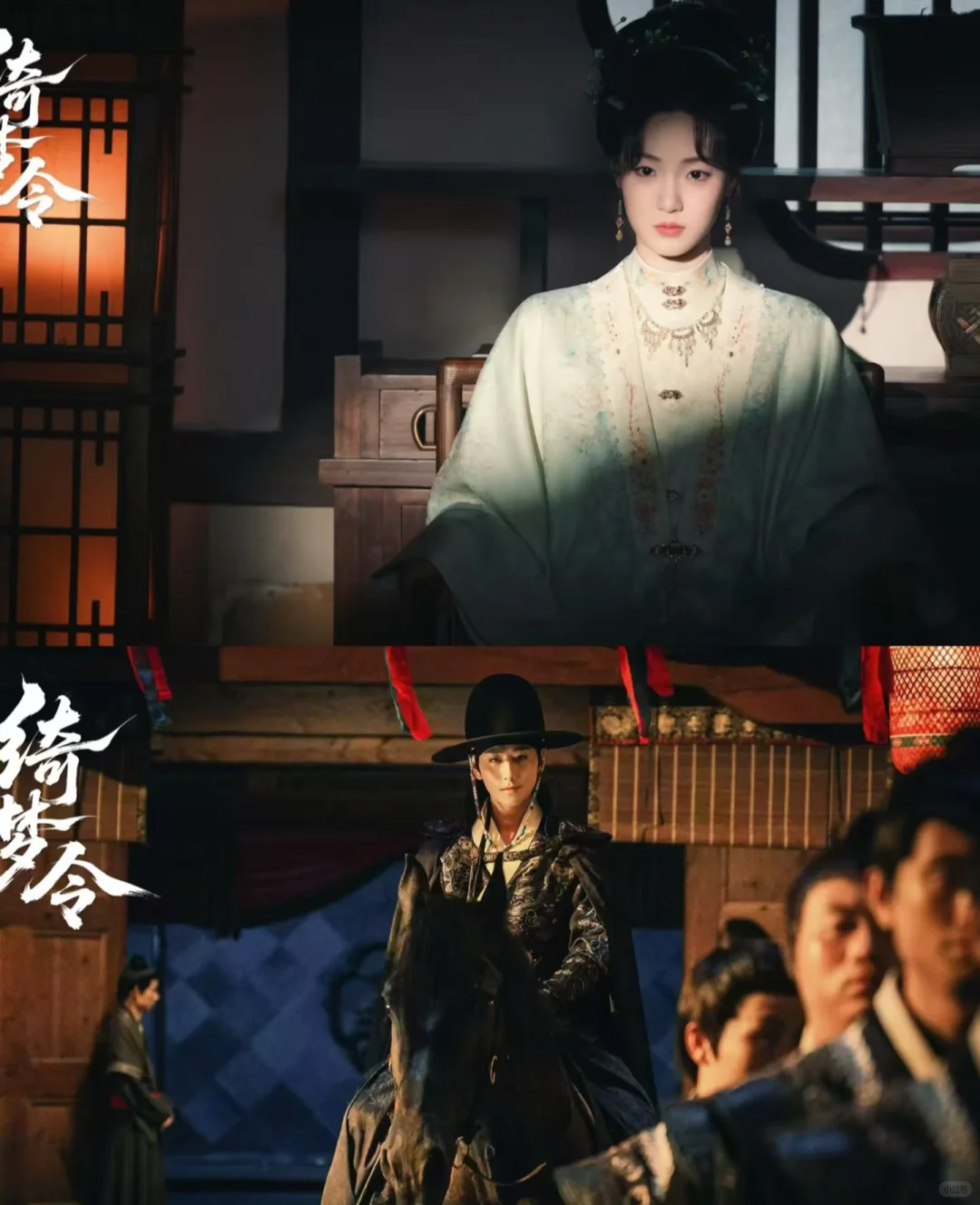 ❗❗高质量短剧推荐❗❗