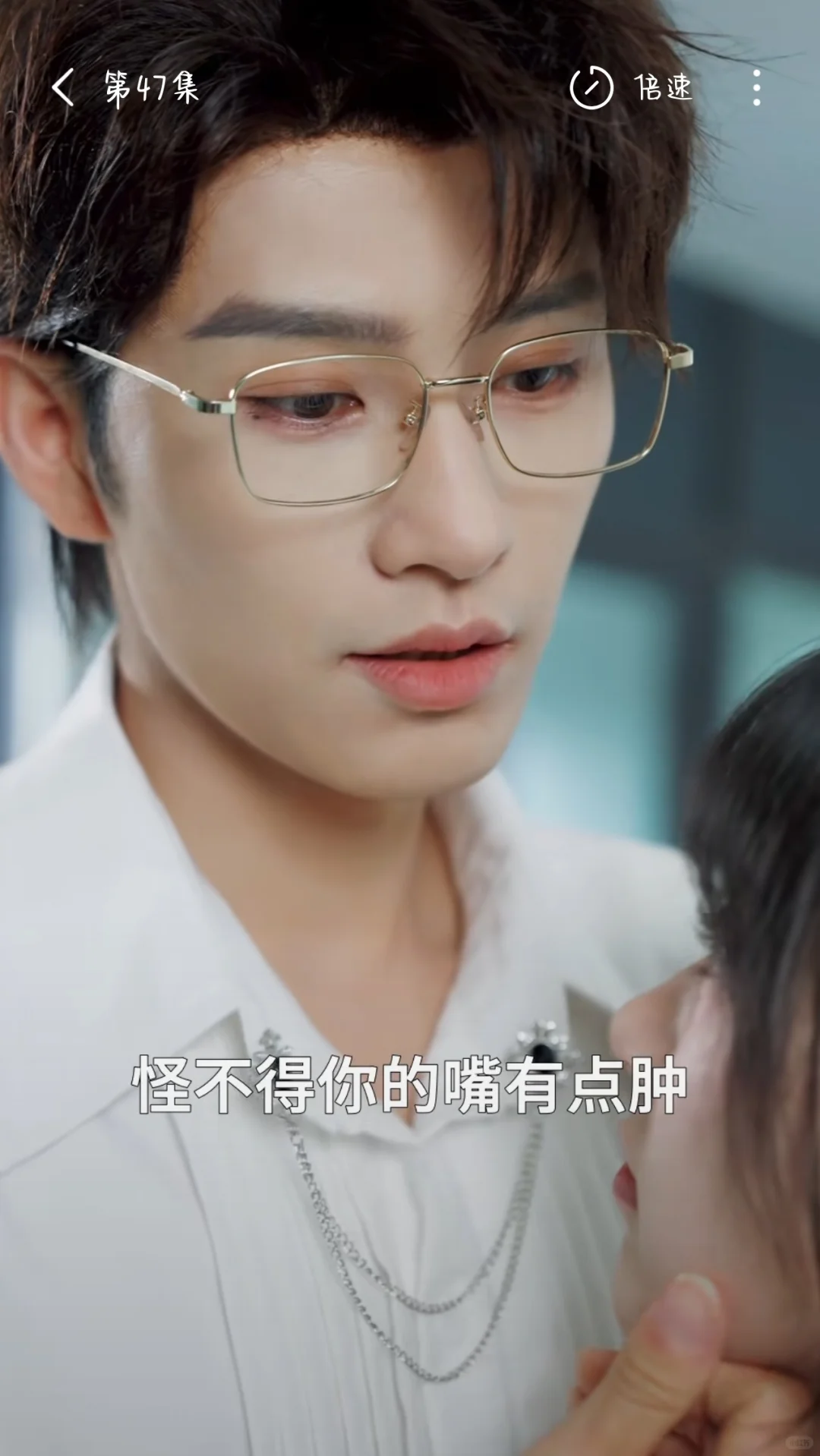 这病态感也是被他演出来了！