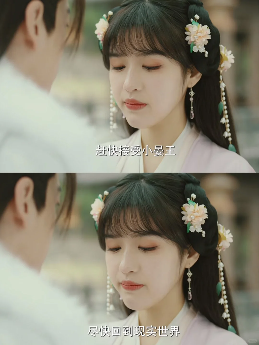 短剧质量竟然这么高了❗️惊艳到我了❗️❗️