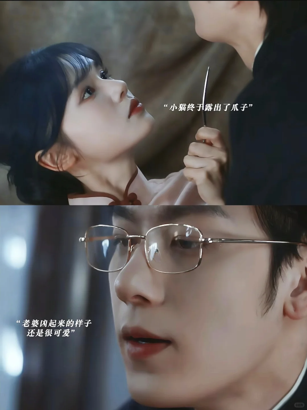 终于播了❗️这能免费看吗？太上头了🙈