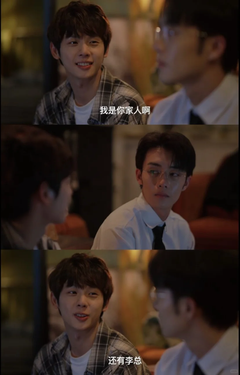 求这样的短剧多来点吧