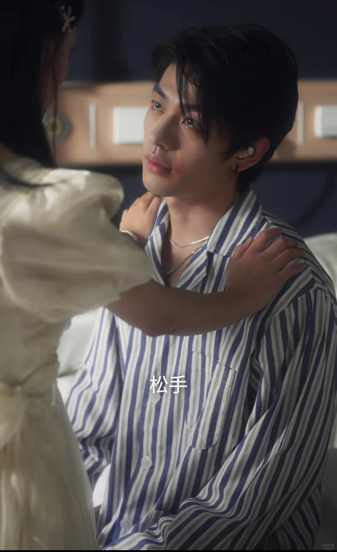 强推：《坠爱》颜值高，剧情紧凑