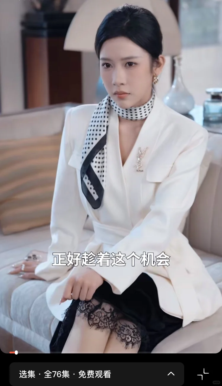 女主爽、不受气，男主恋爱脑，儿子妈妈脑