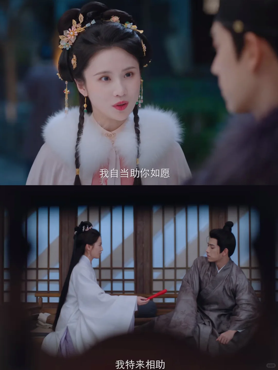 终于来了❗️重生甜剧❗️全员演技派❗️