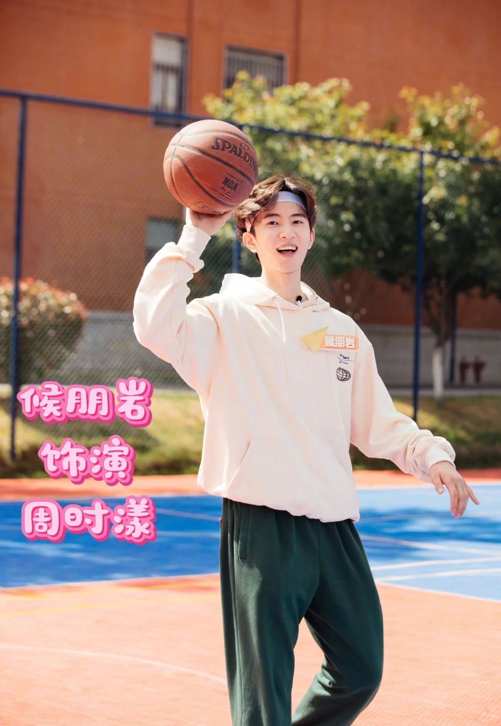 姐宝女太可爱了☞《姐姐结婚，我也结》