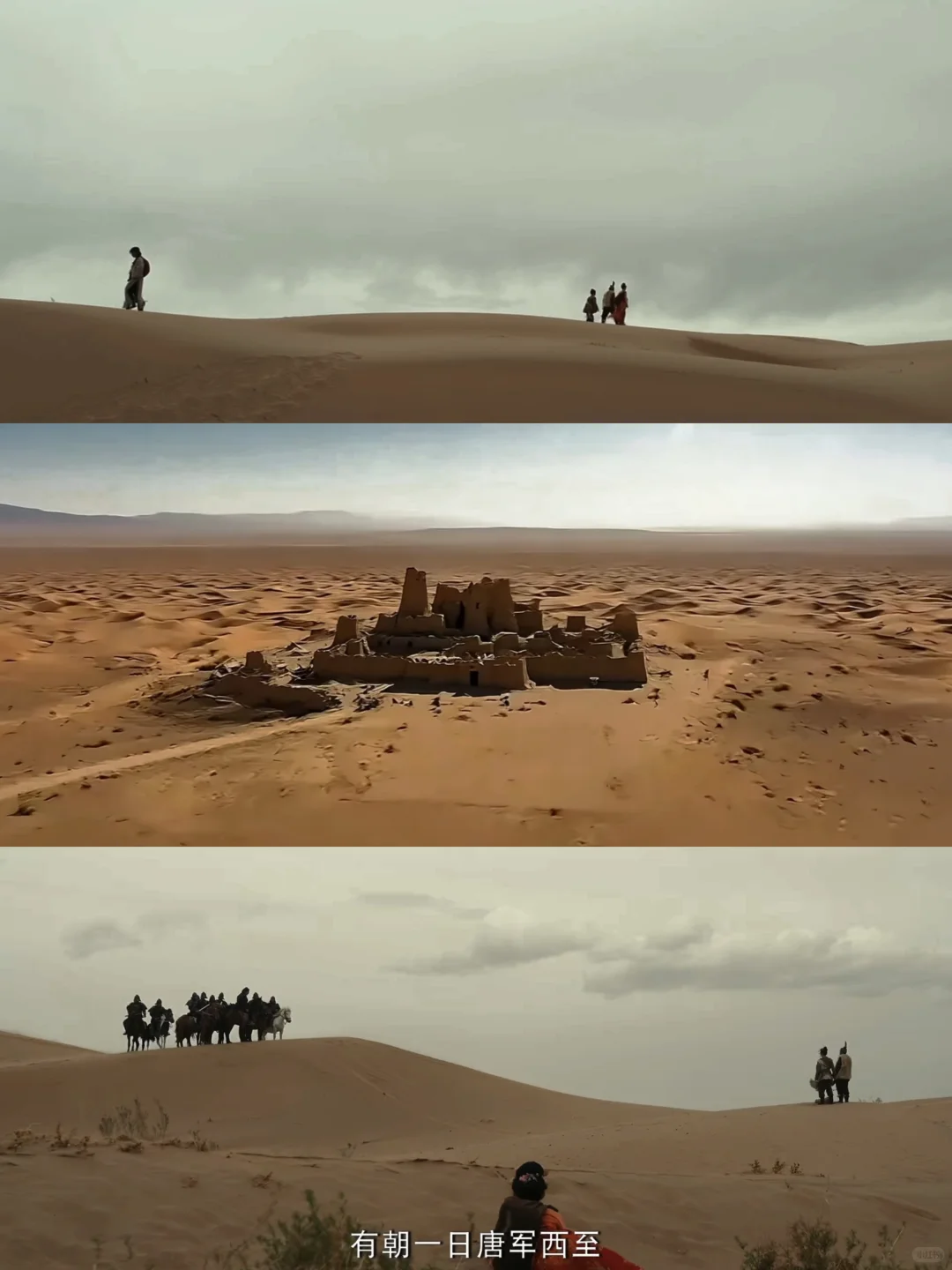 天啊，这是短剧的质量｜白发老卒