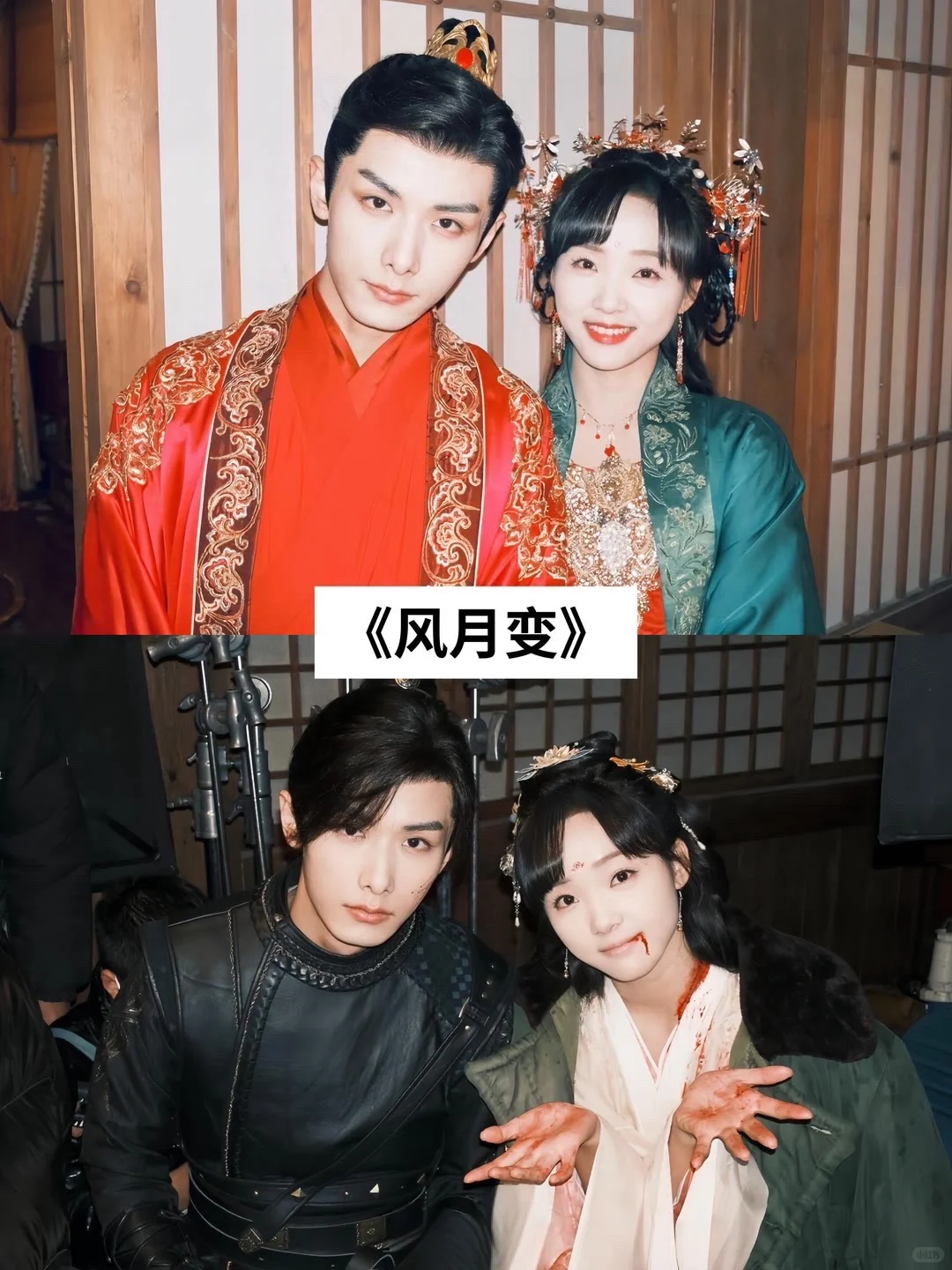 推荐17部超级好看的短剧，快去追！！！