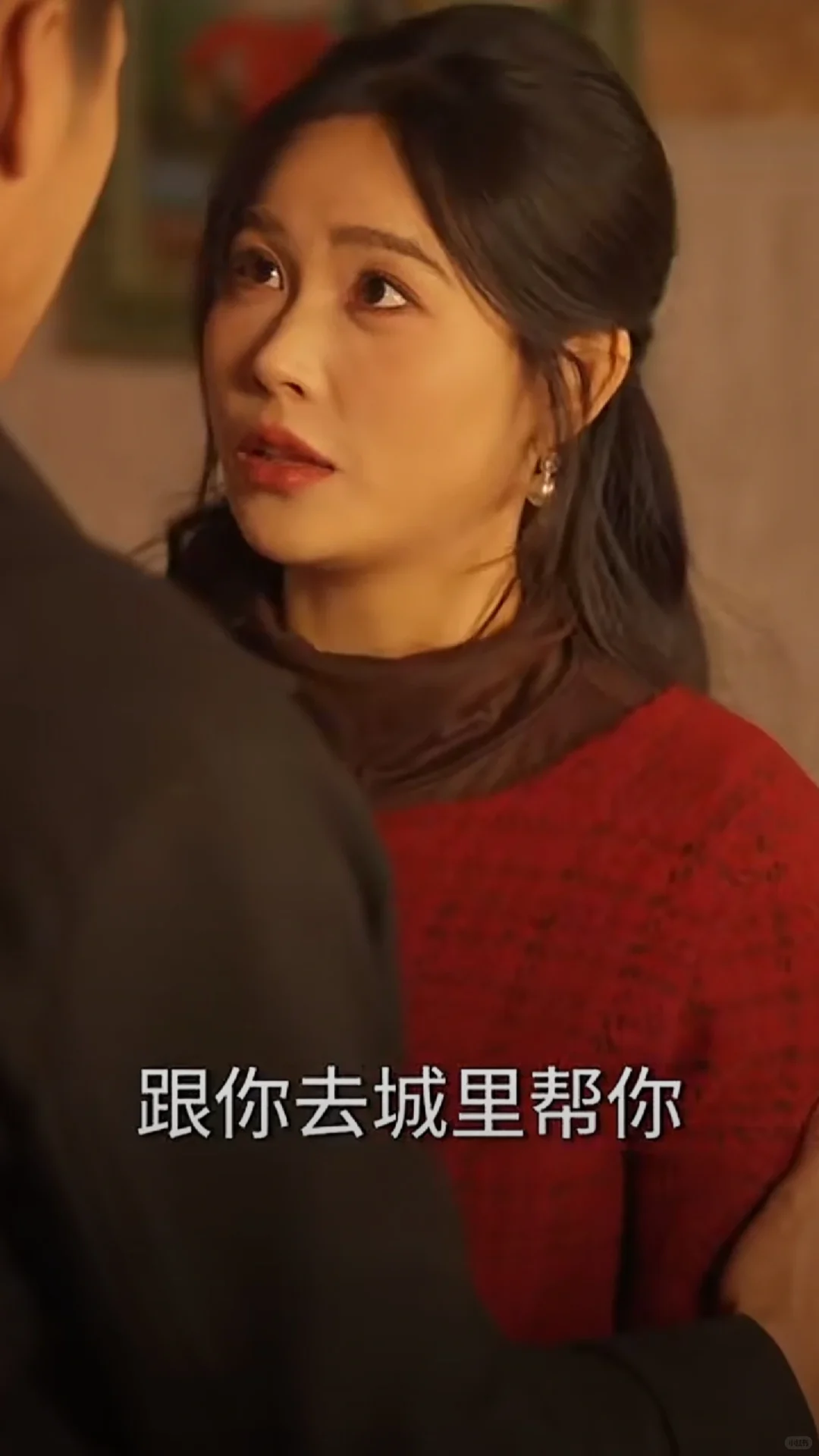 317 重生：带着妻儿走向致富路