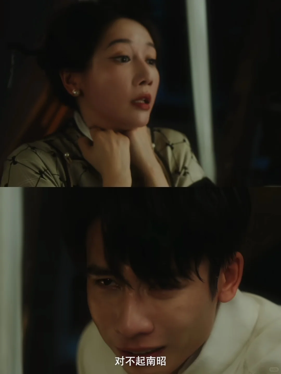 重生之我在民国当后妈‼️强强联手💥悬疑反转