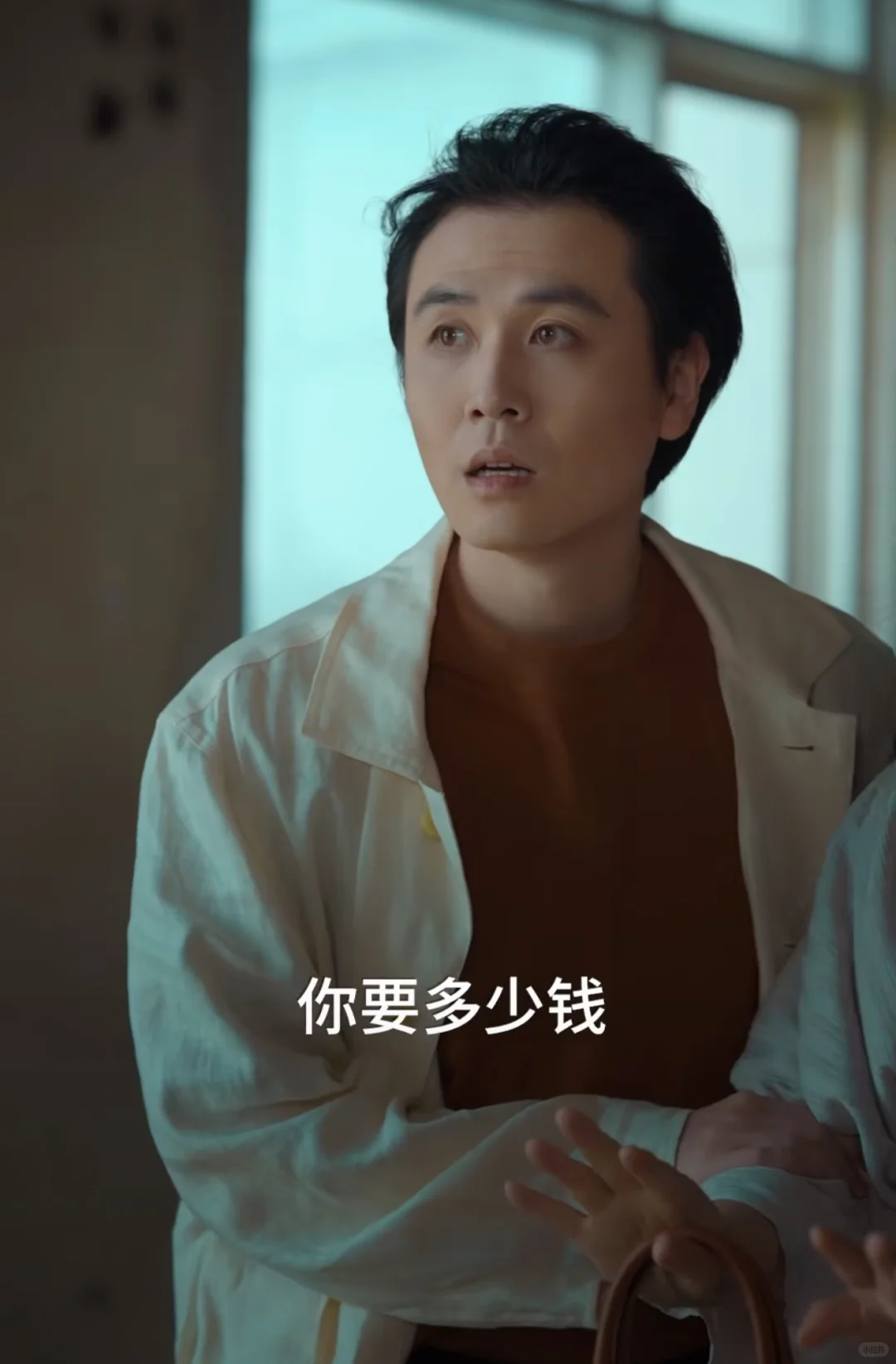 强推荐：大家必须要看！女主超燃超飒的