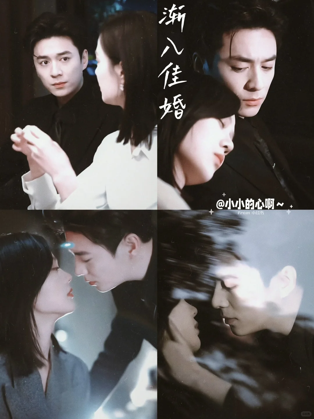 这三部看的时候我就知道会被删❗