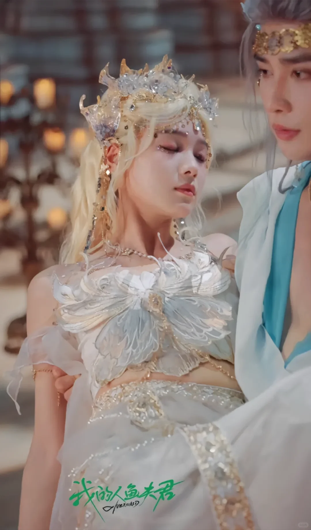 «我的人鱼夫君»大年初一，不见不散。