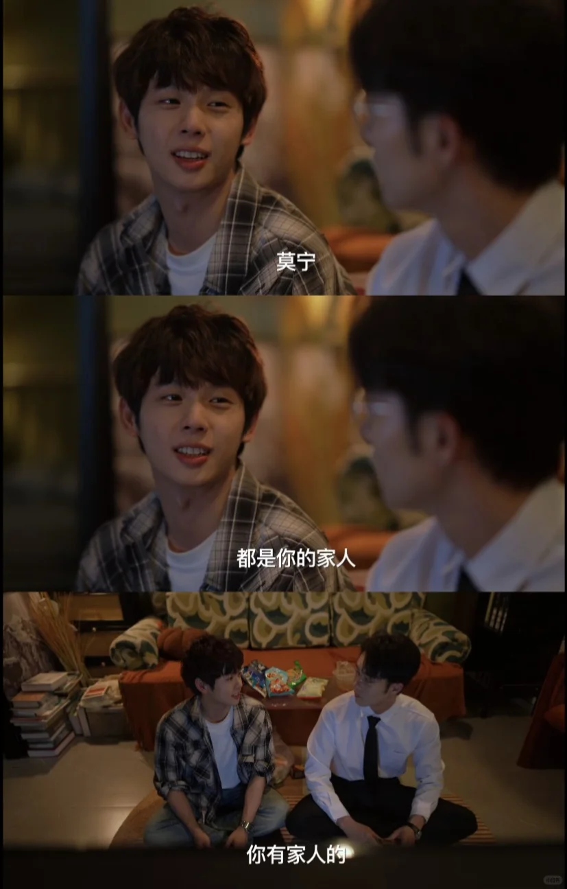 求这样的短剧多来点吧