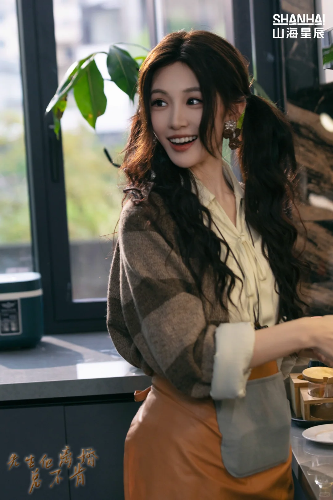 第一次在短剧中看到这么鲜活的女主穿搭‼️-夜雨聆风