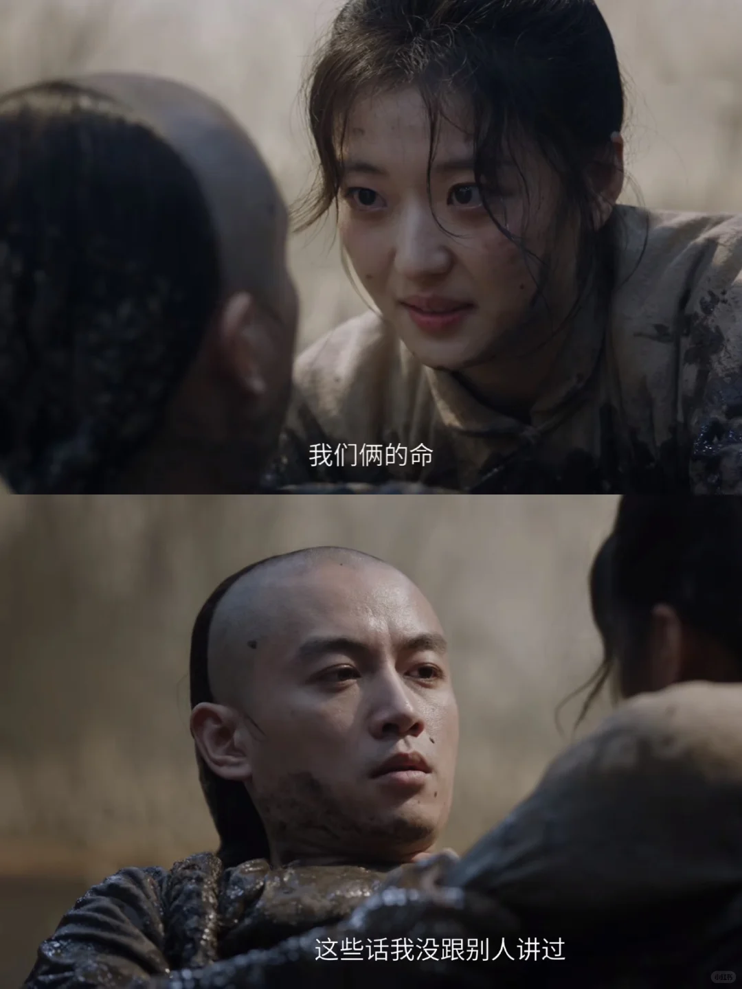 终于播了❗️第一集已鲨疯❗️