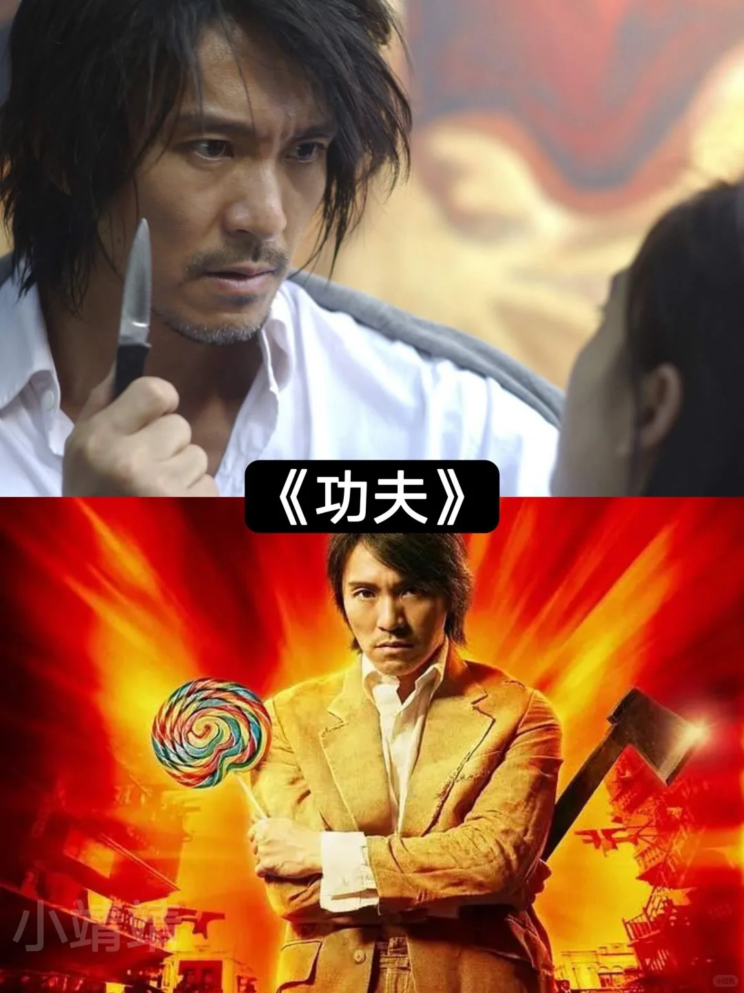 14部笑到尿的搞笑电影，你看过吗❓